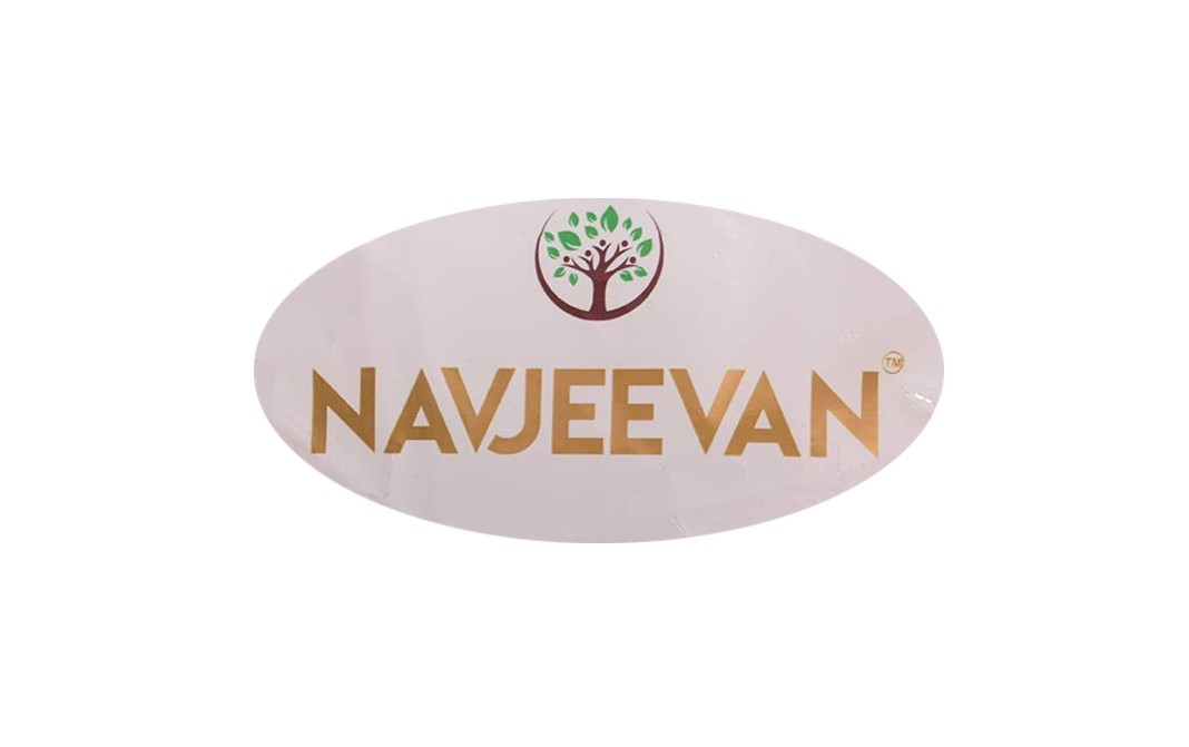 Navjeevan Shah Jeera    Pack  250 grams